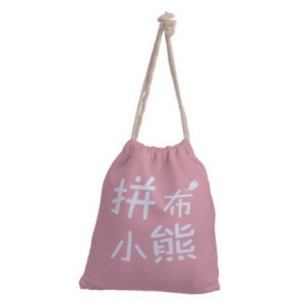 收納束口袋材料包