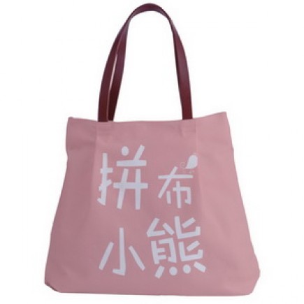 托特單肩包材料包